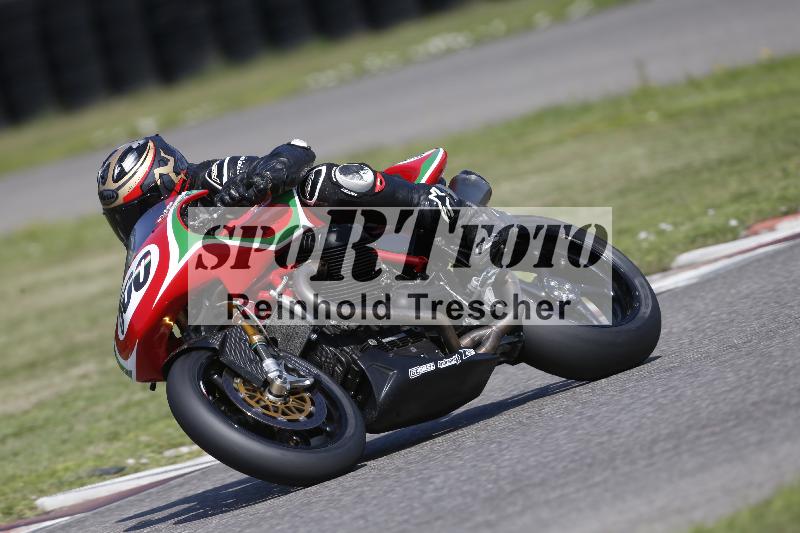 /26 23.07.2026  Speer Racing ADR/Gruppe classic/500